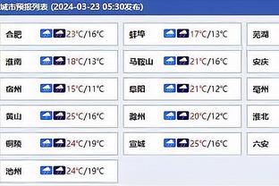 game natsume 2 Ảnh chụp màn hình 3